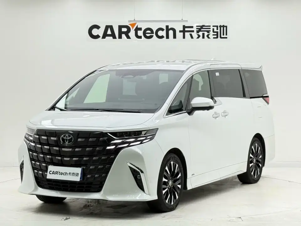 Toyota Alphard Hybrid 2.5L Ultimate Enjoyment Edition 2023