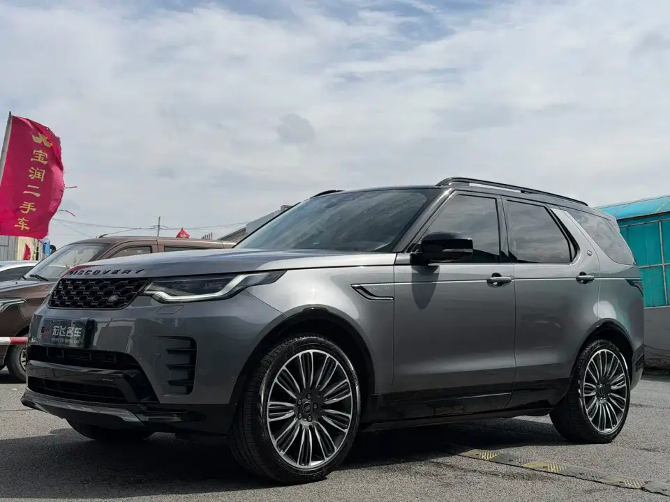Land Rover Discovery Facelift 360PS R-Dynamic SE 2023