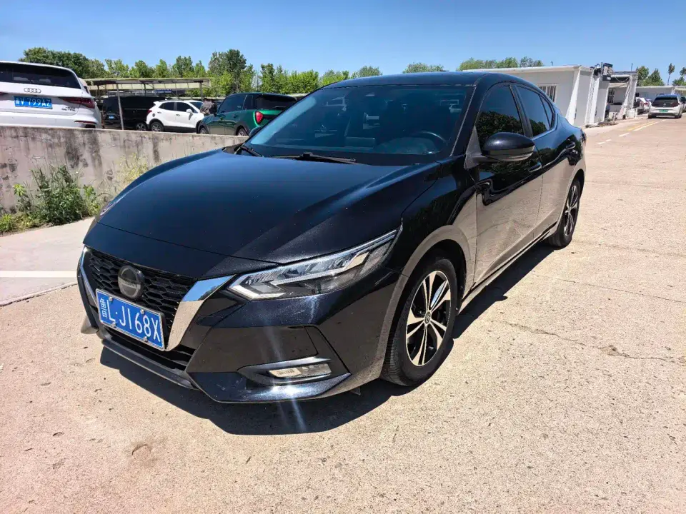 Nissan Sylphy 1.6L XL CVT Joy Edition 2020