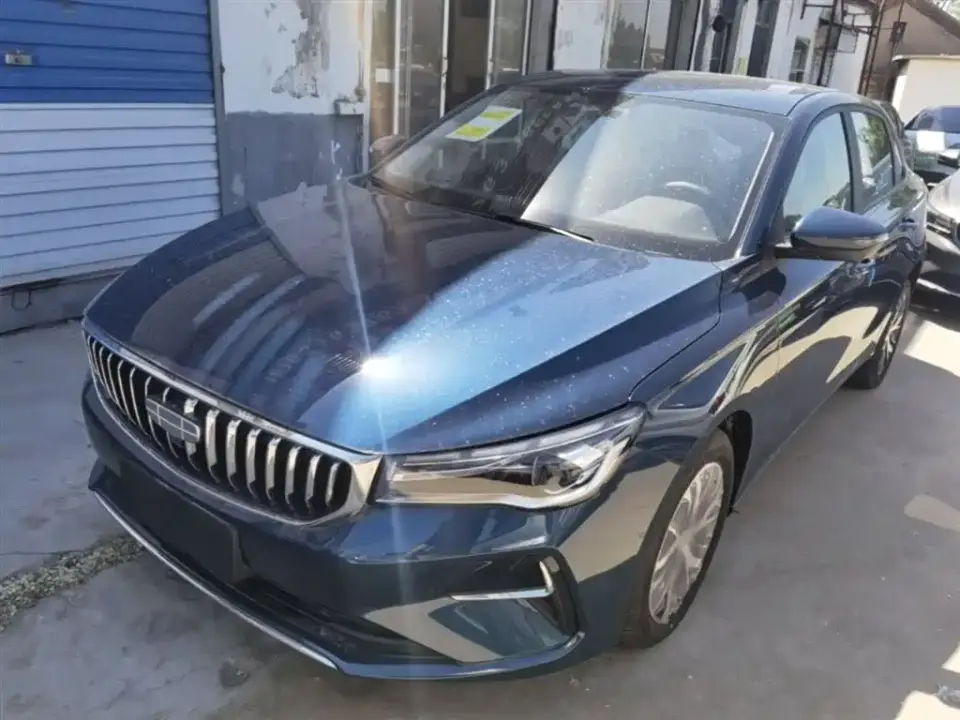 Geely Emgrand 4th Gen 4 Million Commemorative Edition 1.5L CVT Surpass 2026