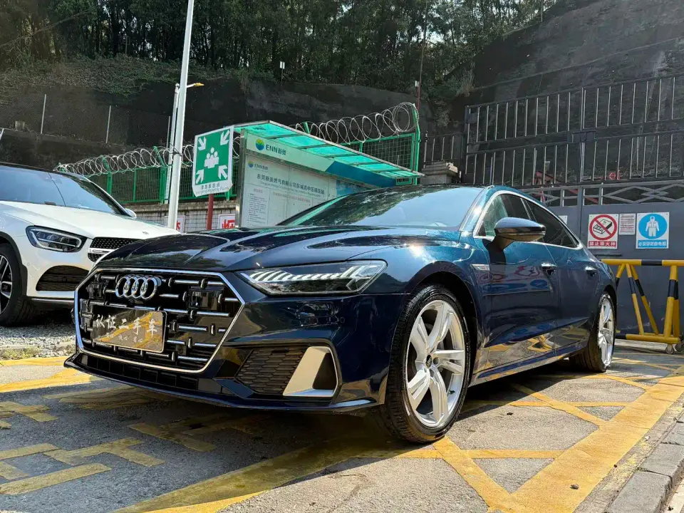Audi A7L 45 TFSI S-line Future Dream Edition 2023