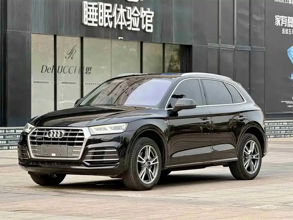 Audi Q5L 40 TFSI Premium Fashion China VI 2019