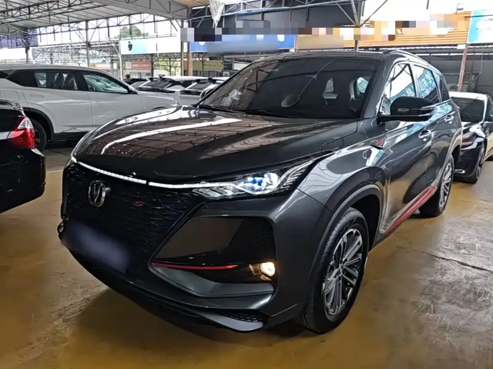 Changan CS75 PLUS Model 1.5T Automatic Luxury 2021