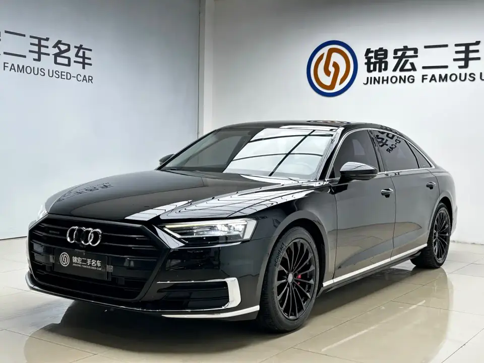 Audi A8 Plus A8L 50 TFSI quattro Comfort 2019