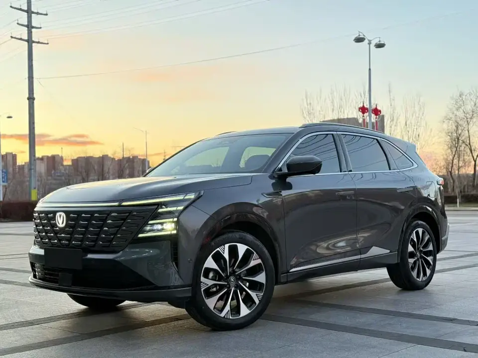Changan CS75 PLUS 4th Gen Ultra 2.0T New Blue Whale Smart Power Edition 2025