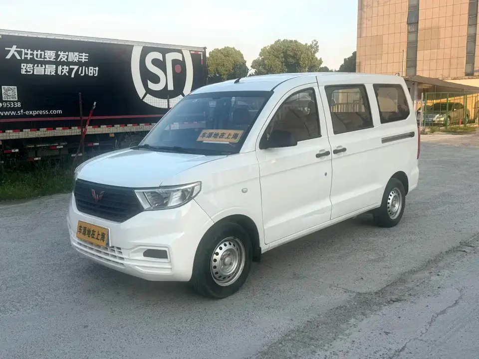 Wuling Motors Wuling Hongguang V 1.5L Basic China VI LAR 2020