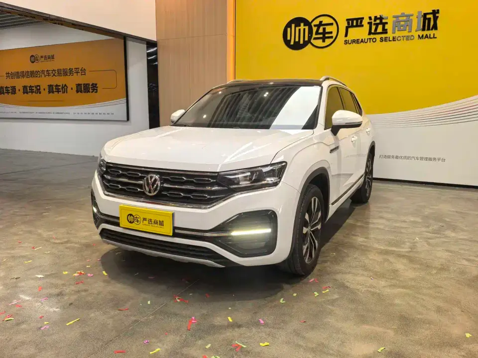 Volkswagen Tayron 380TSI 4WD R-Line Smart Edition 2021
