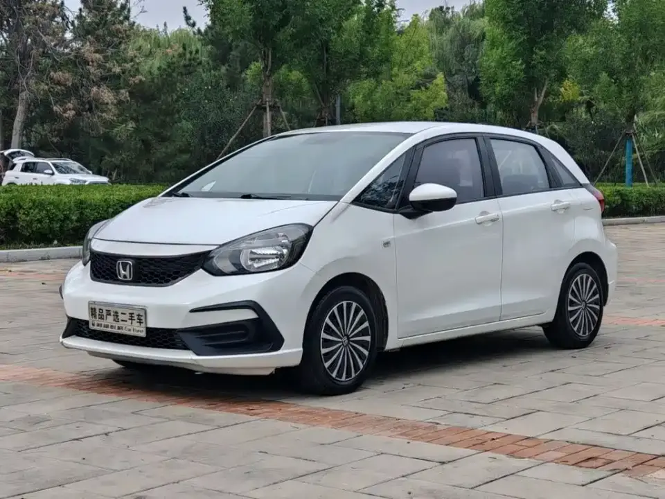 Honda Fit 1.5L CVT Trend Edition 2023