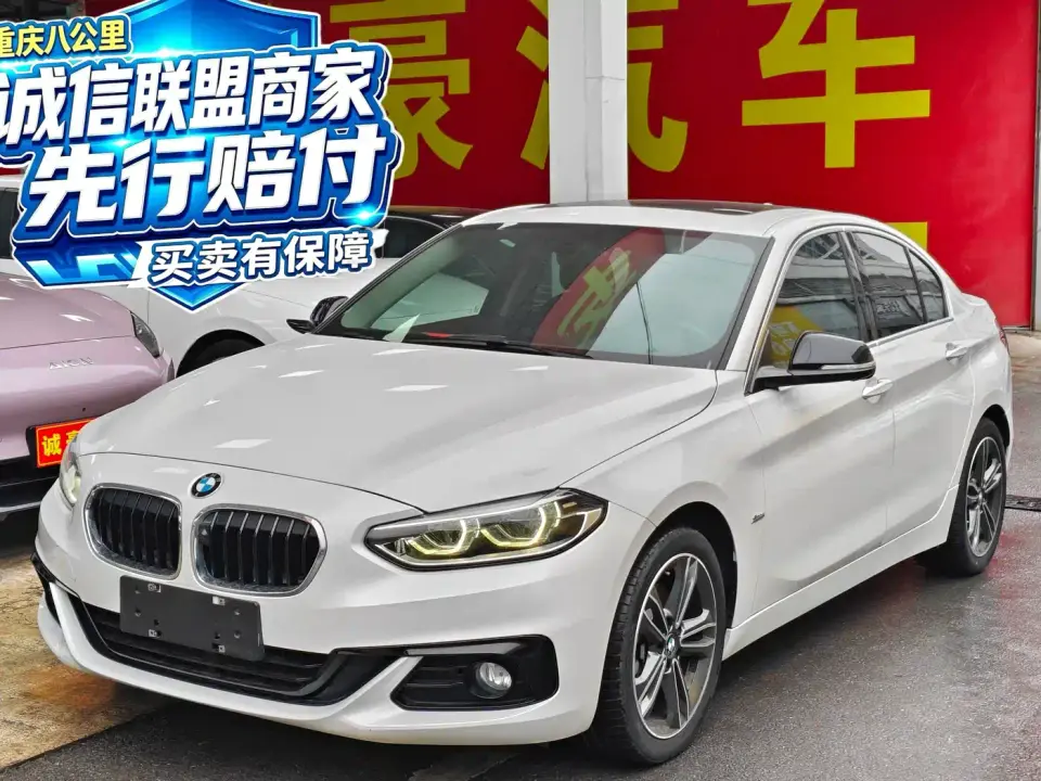 BMW 1 Series 118i Sport Edition 2019