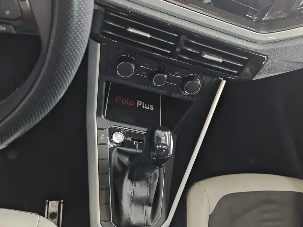 Volkswagen Polo Plus 1.5L Automatic Colorful Tech Edition 2021 — фото 15