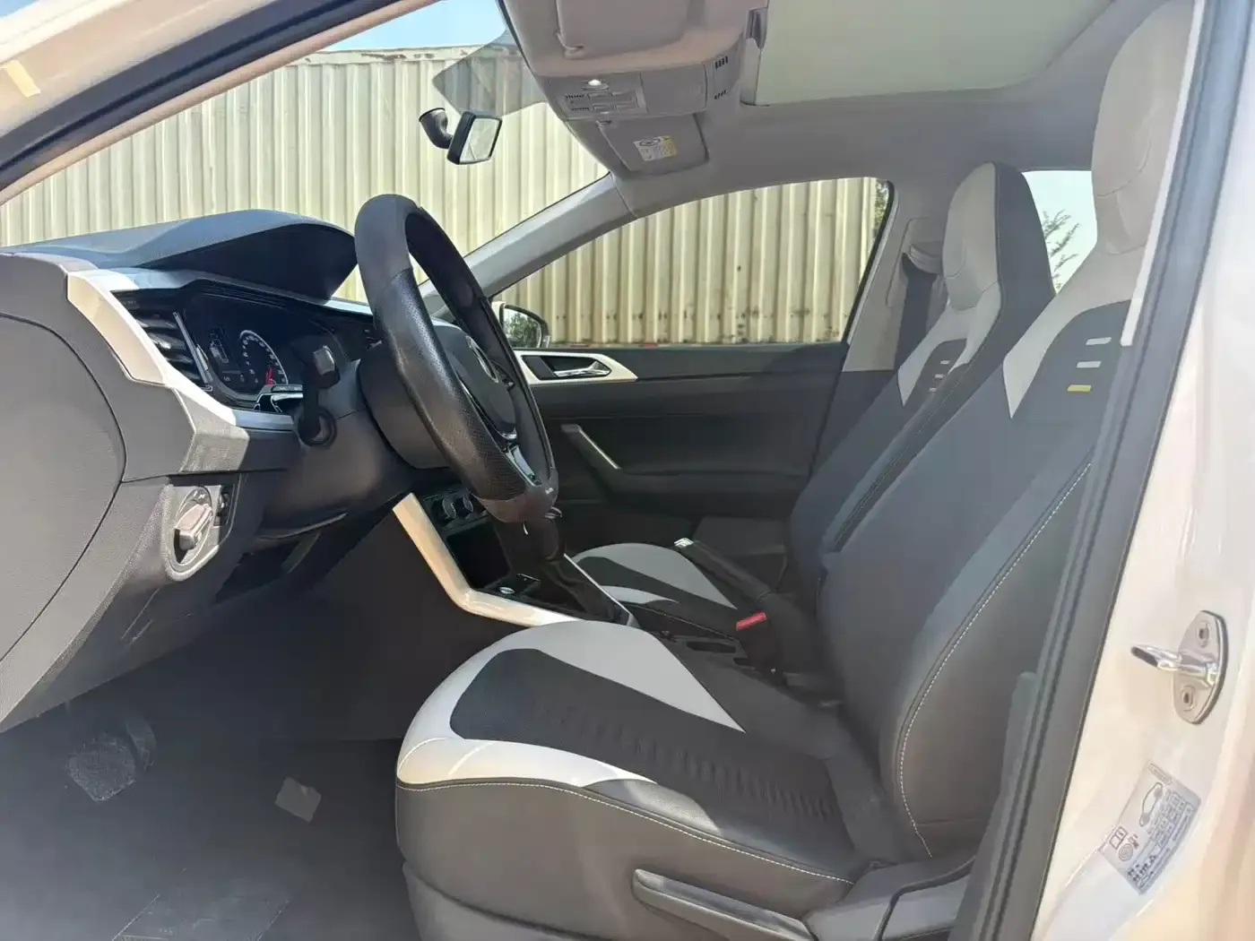 Volkswagen Polo Plus 1.5L Automatic Colorful Tech Edition 2021 — фото 4
