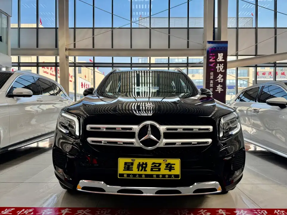 Mercedes-Benz GLB-Class GLB 200 Dynamic 2021