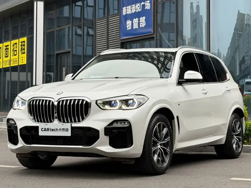 BMW X5 (Import) xDrive40i M Sport Package 2019