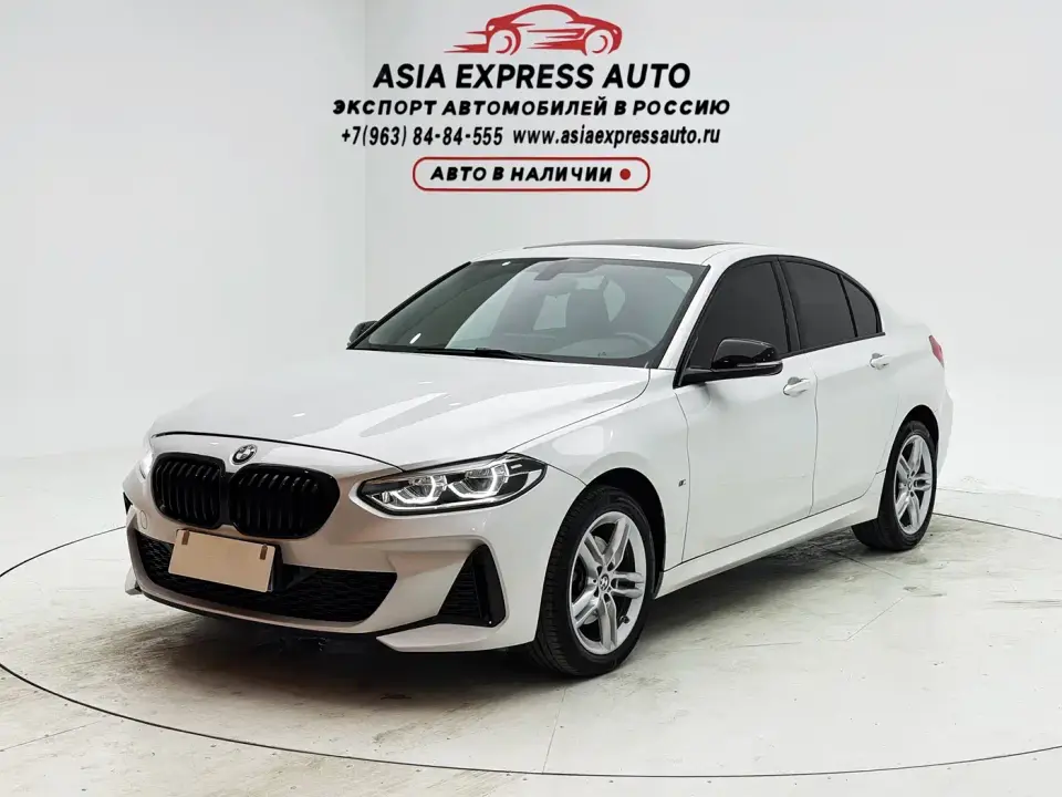 BMW 1 Series 120i M Sport Shadow Edition 2022