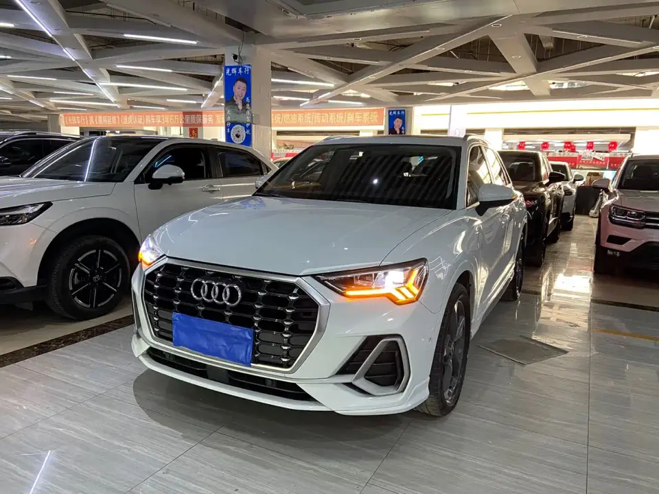 Audi Q3 35 TFSI Fashion Dynamic 2022