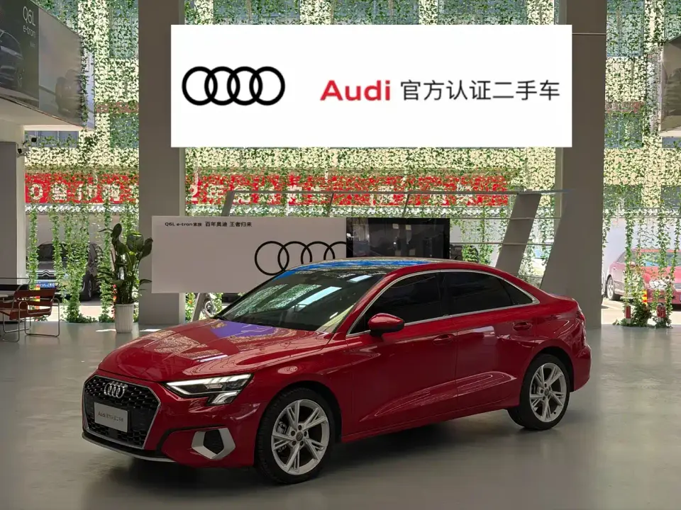 Audi A3 A3L Limousine 35 TFSI Fashion Elegance 2021