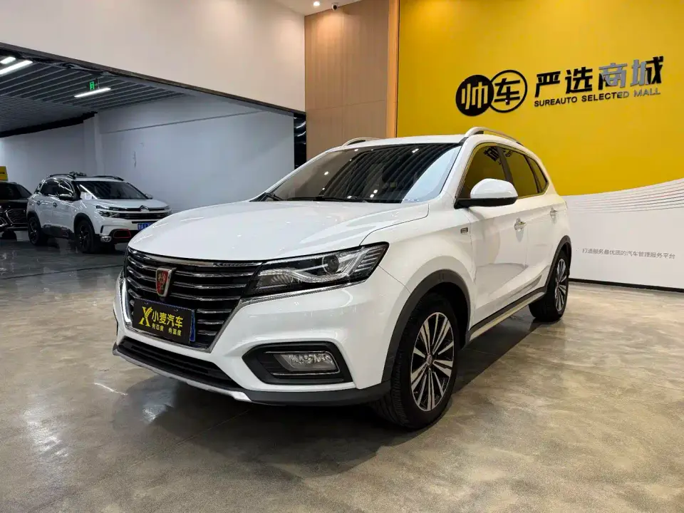 Roewe RX5 20T Automatic 4G Internet Million Edition 2020