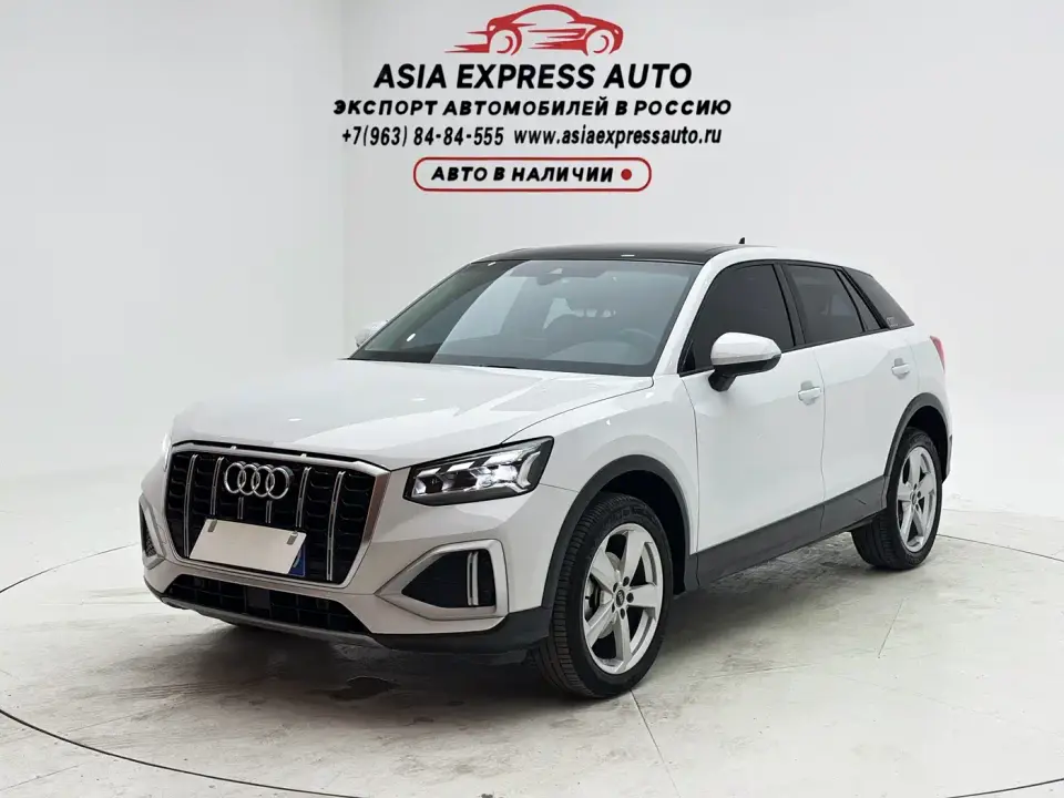 Audi Q2L 35 TFSI Progressive Elegance 2022