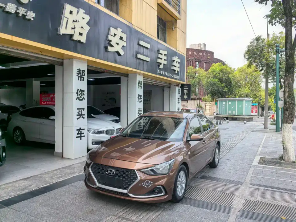 Hyundai Elantra 1.6L Automatic Pleasing Edition GL China VI 2019