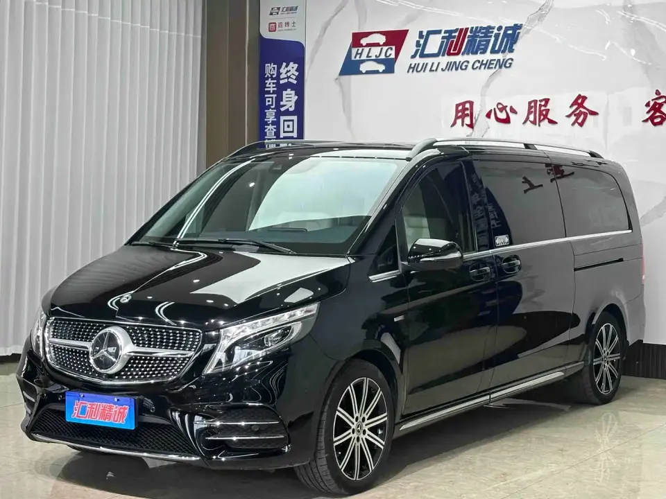 Mercedes-Benz V-Class V 260 L Long Wheelbase Luxury Edition 2022