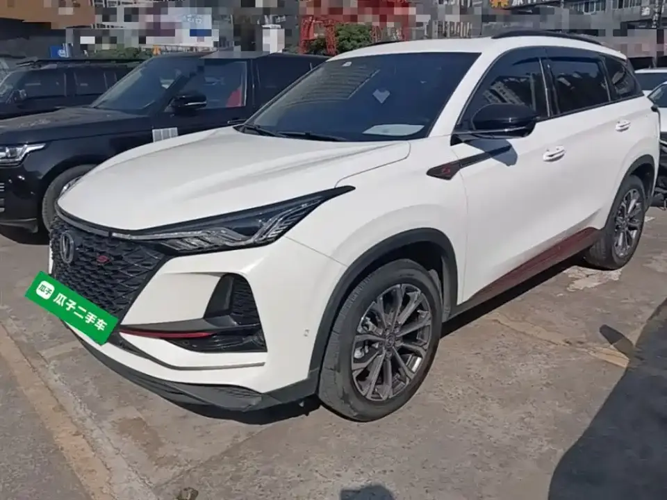 Changan CS75 PLUS 2.0T Automatic Flagship 2021