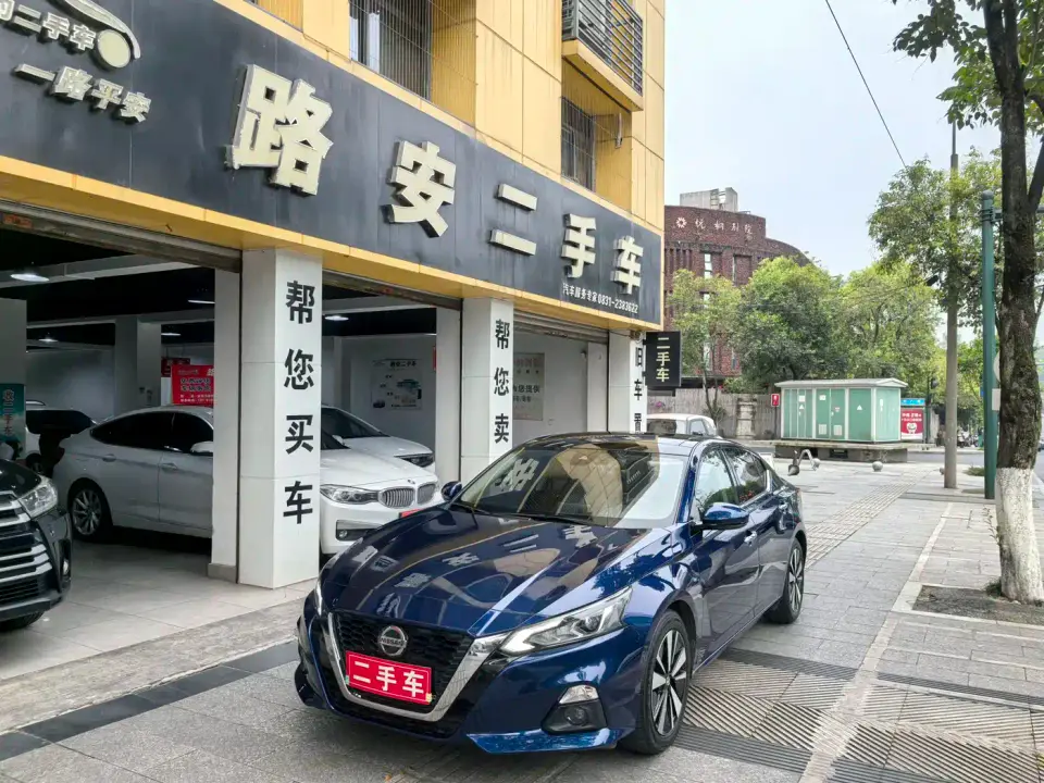 Nissan Teana 2.0L XL Upper Smart Drive Edition 2019