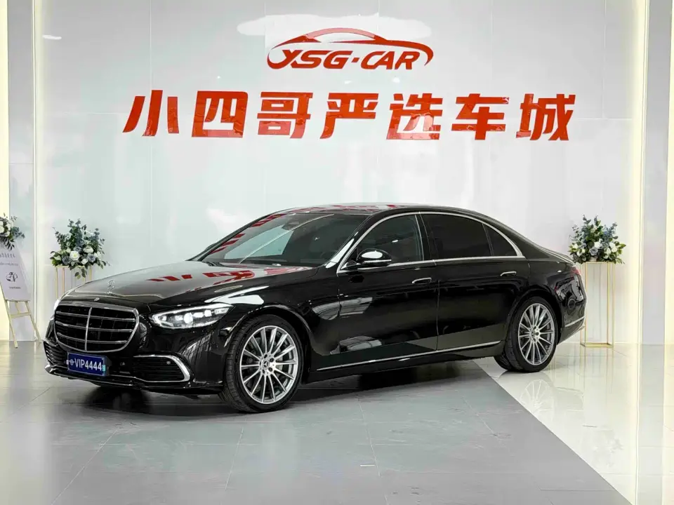 Mercedes-Benz S-Class S 400 L Business 2022