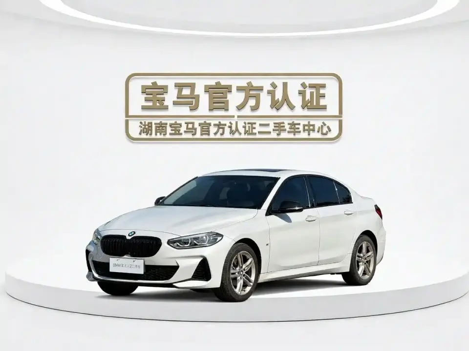 BMW 1 Series Facelift 120i M Sport Shadow Edition 2021