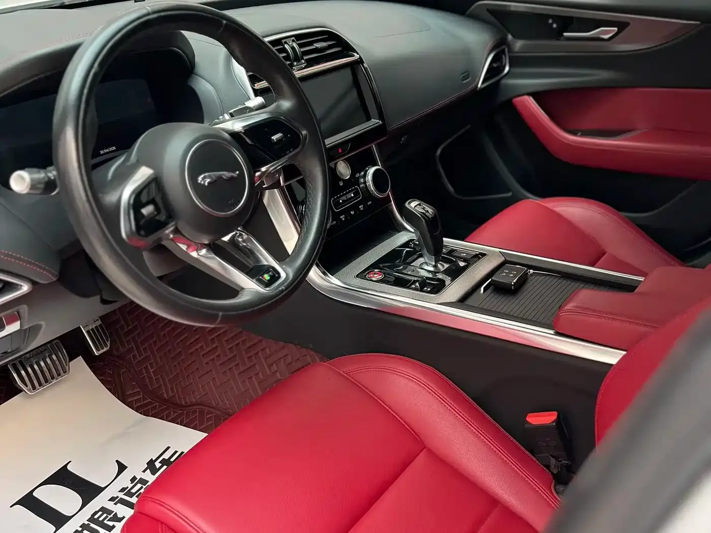 Jaguar XEL 2.0T 250PS R-DYNAMIC S Progressive Sport Edition 2022 — фото 2