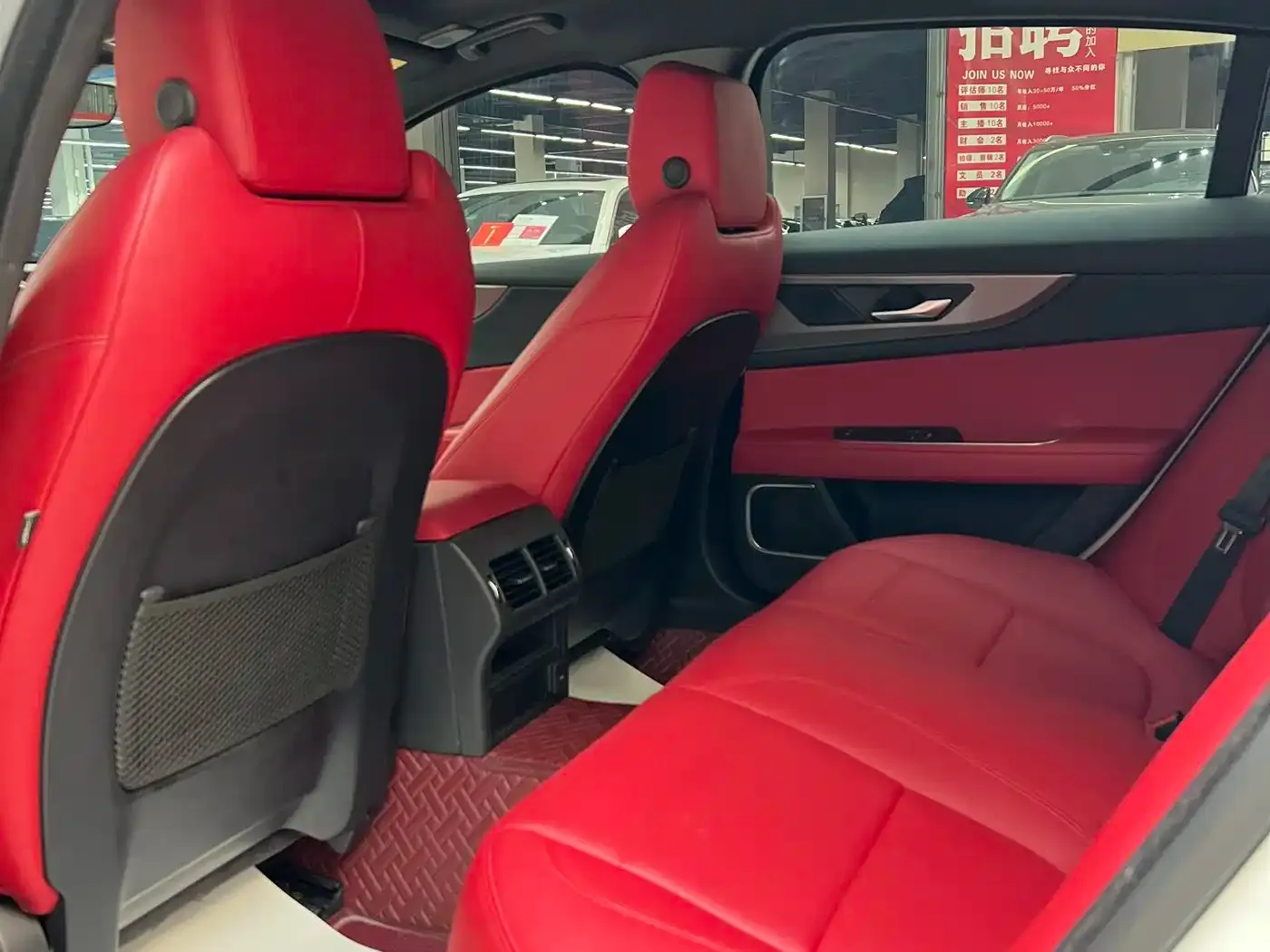 Jaguar XEL 2.0T 250PS R-DYNAMIC S Progressive Sport Edition 2022 — фото 11