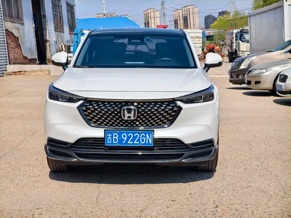 Honda XR-V 1.5L CVT Fever Edition 2023