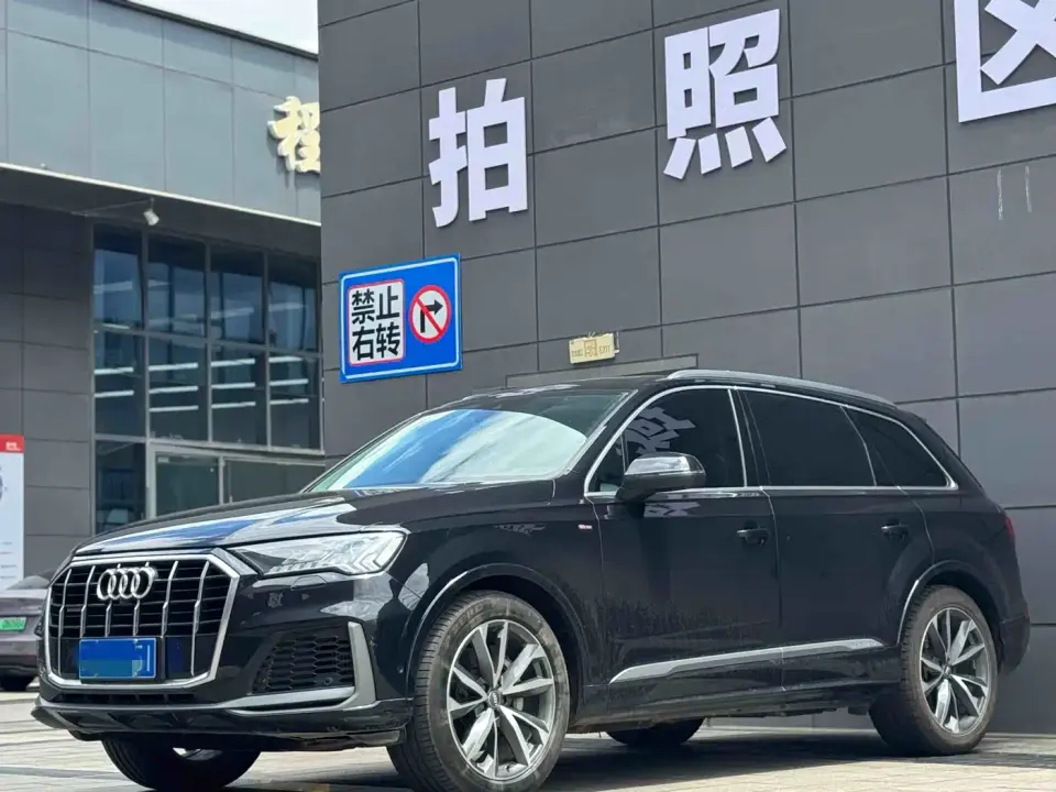 Audi Q7 55 TFSI quattro S line Sport 2020