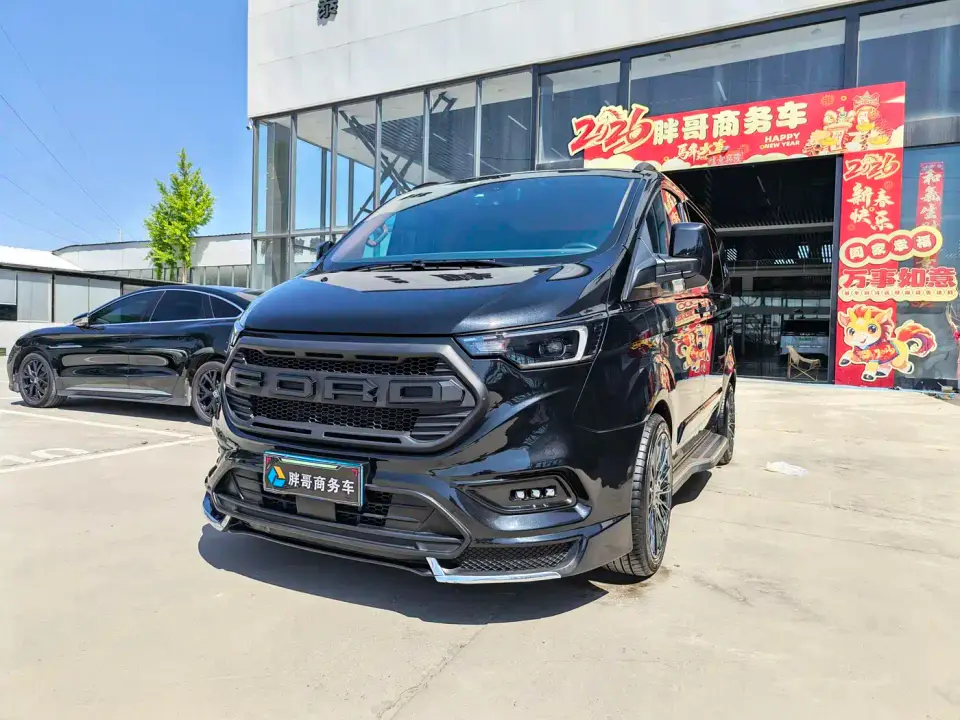 Watsonville Jun Tian Black Warrior Youth 2.0T Gasoline Standard Edition 2024