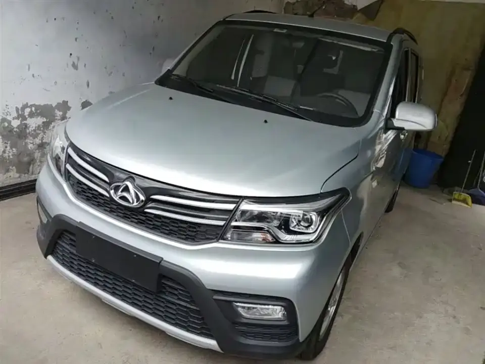 Changan Kaicheng Ono S 1.5L Premium Edition Dual AC Bus JL473QG 7-Seater 2024