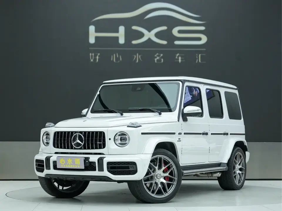 Mercedes-Benz G-Class AMG AMG G 63 2023