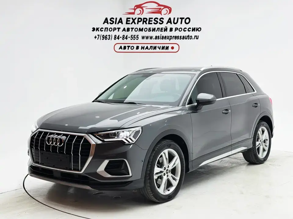 Audi Q3 35 TFSI Fashion Elegance 2022