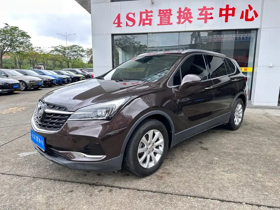 Buick Envision Plus 20T FWD Elite 2021