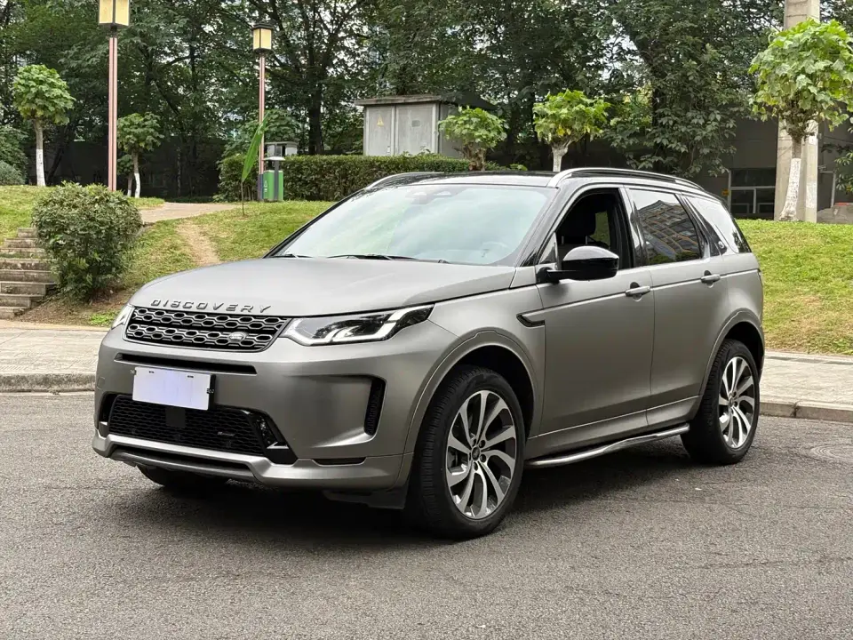 Land Rover Discovery Sport Model 249PS R-Dynamic S Performance Edition 5-Seater 2022