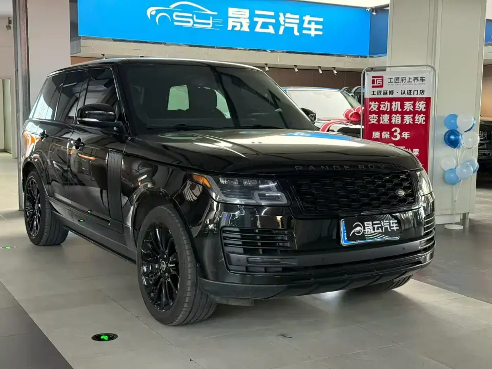 Land Rover Range Rover 3.0 SC V6 Vogue Heritage Edition 2019