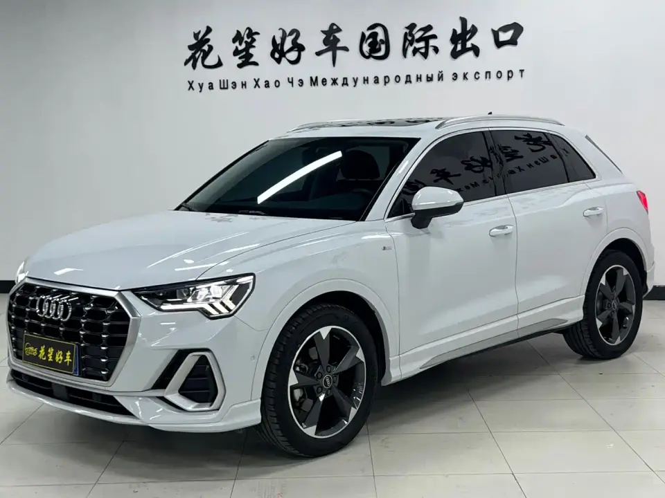 Audi Q3 35 TFSI Fashion Dynamic 2022