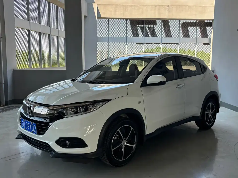 Honda Vezel 1.5L CVT Pioneer 2020
