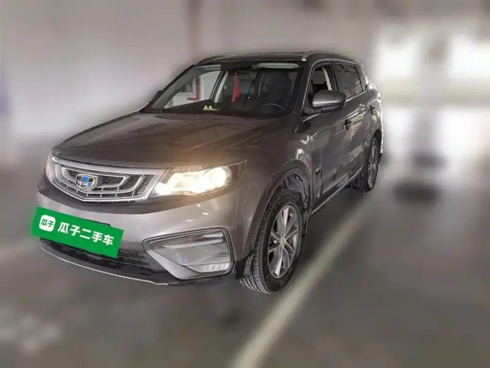 Geely Boyue 1.8TD Automatic 2WD Smart Elegance Edition 2019