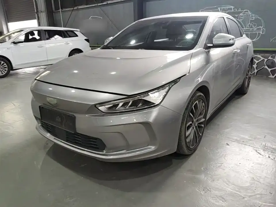 Geely Geometry A High-Dimension Standard Range Cube Edition 2020