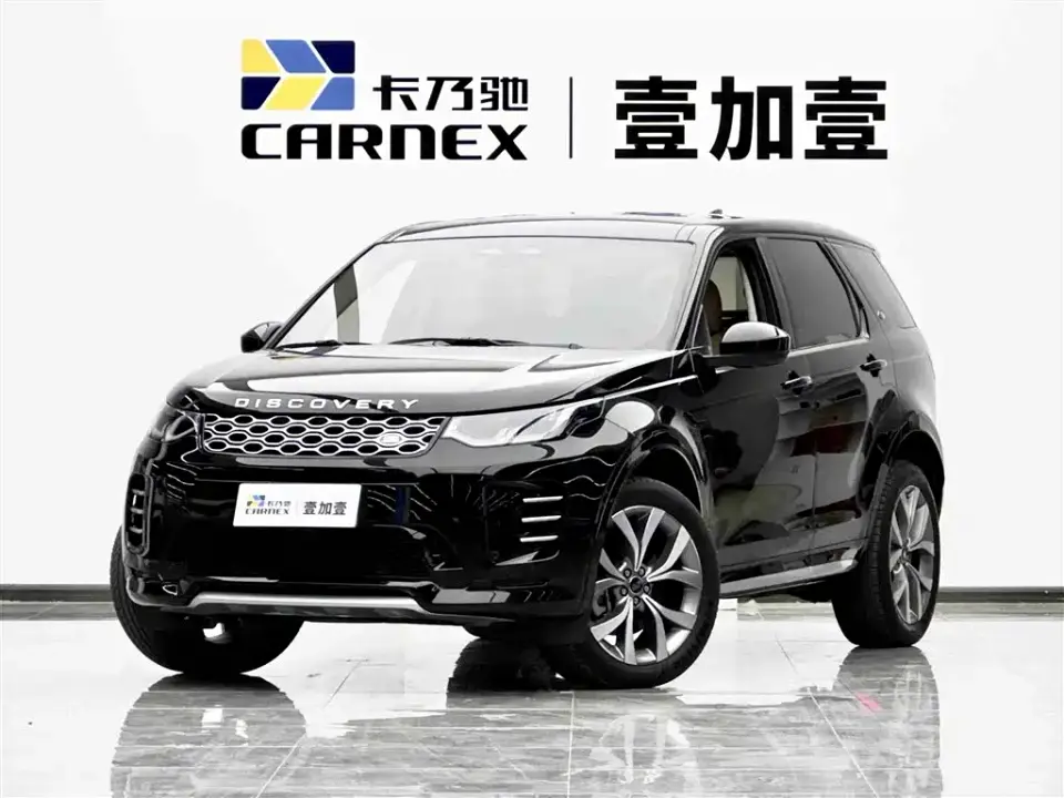 Land Rover Discovery Sport 249PS Performance Tech Edition 2024