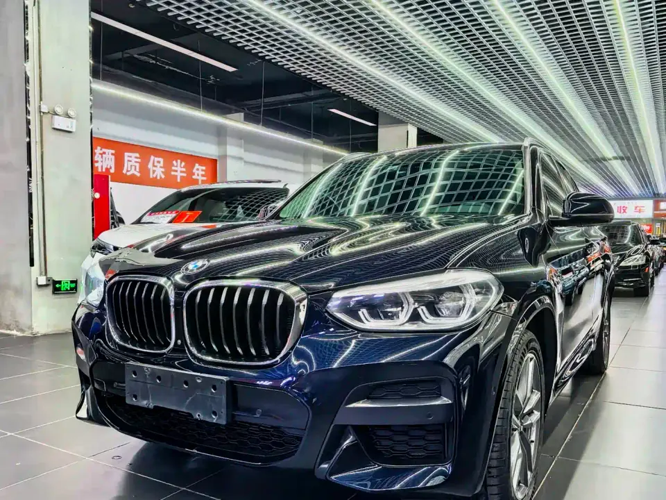 BMW X3 xDrive28i M Sport Package 2020