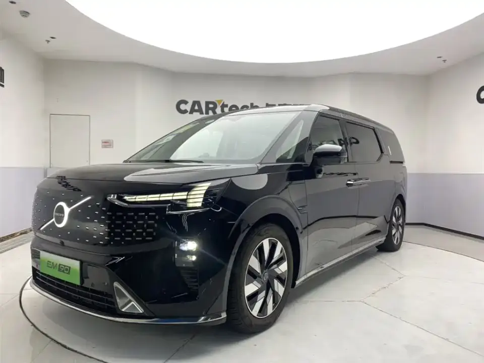 Volvo EM90 Ultra Six-Seater 2026