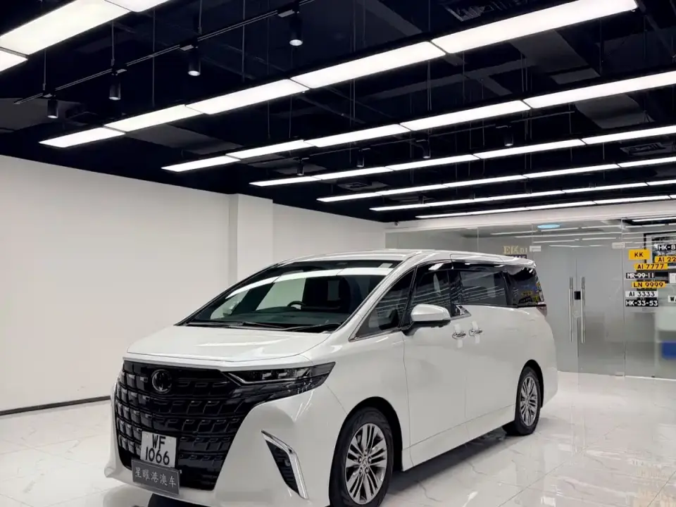 Toyota Alphard Hybrid 2.5L Ultimate Enjoyment Edition 2025