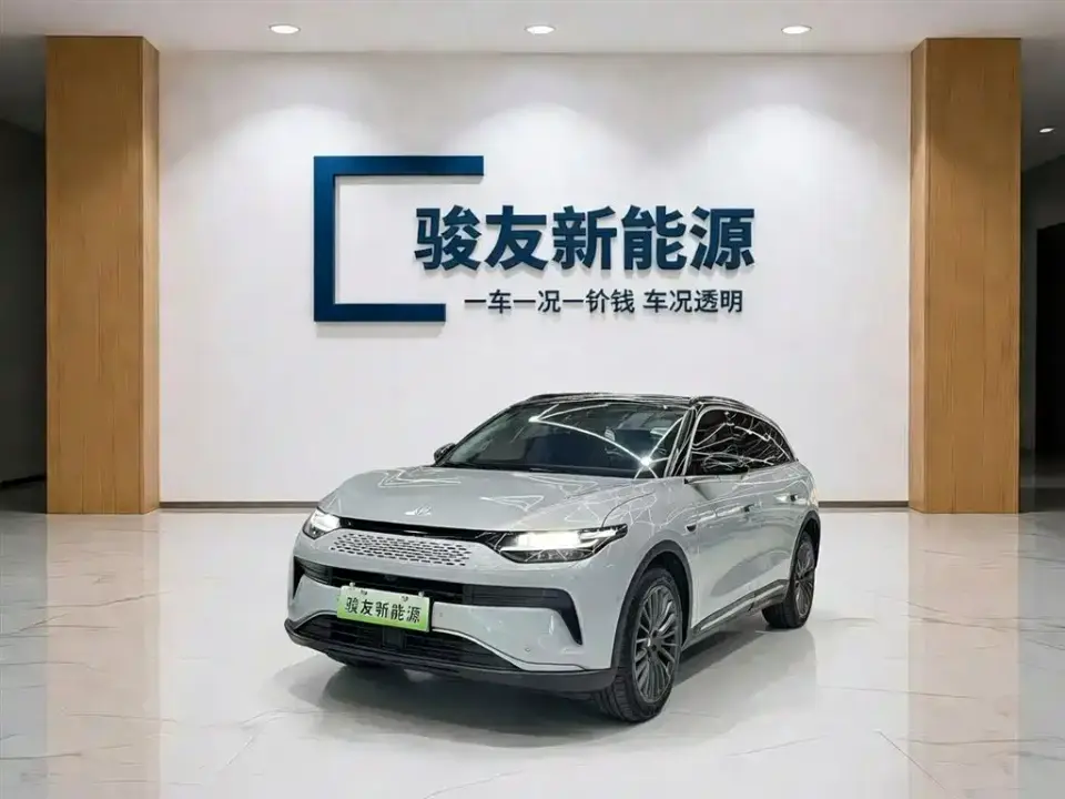 Leapmotor C11 Extended Range 285 Smart Edition 2023