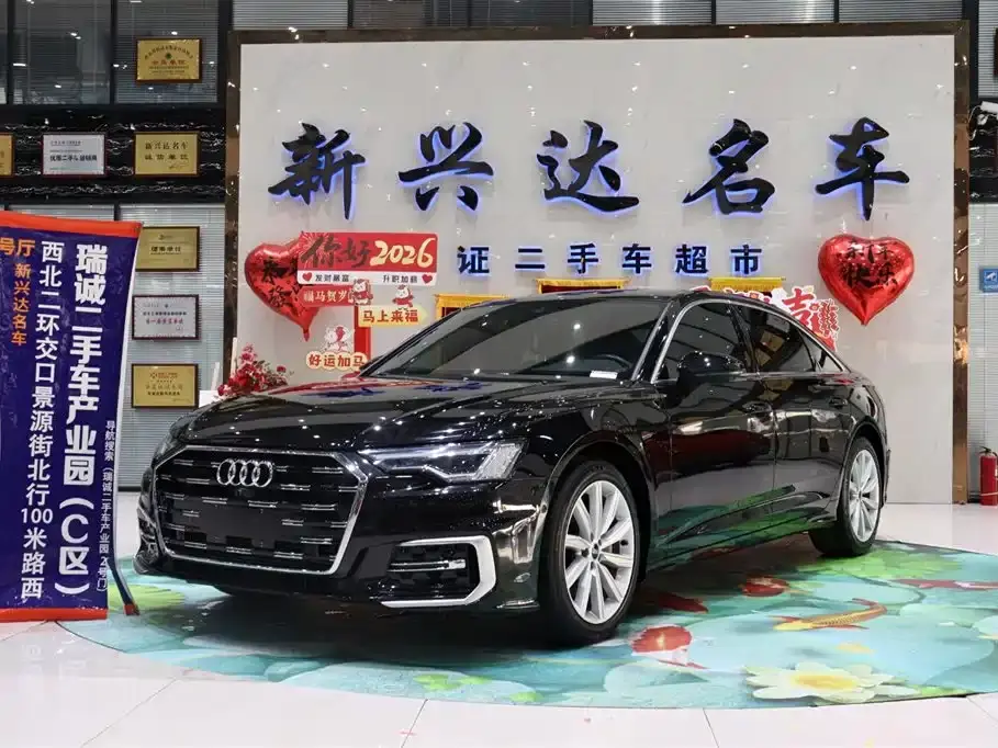 Audi A6L 45 TFSI Premium Dynamic 2022