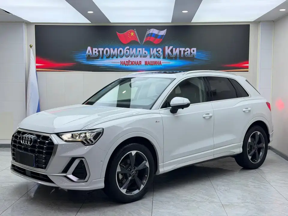 Audi Q3 35 TFSI Fashion Dynamic 2022